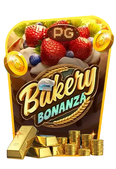 bakery-bonanza-1