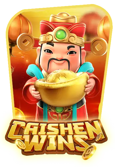 caishen-wins-1