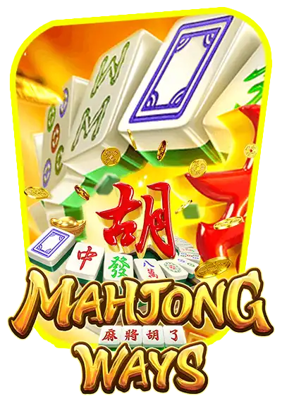 mahjong-ways-1