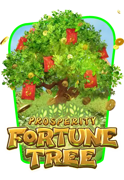 prosperity-fortune-tree-1