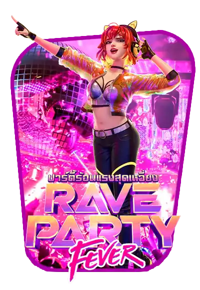 rave-party-fever-1
