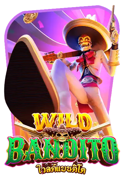 wild-bandito-1